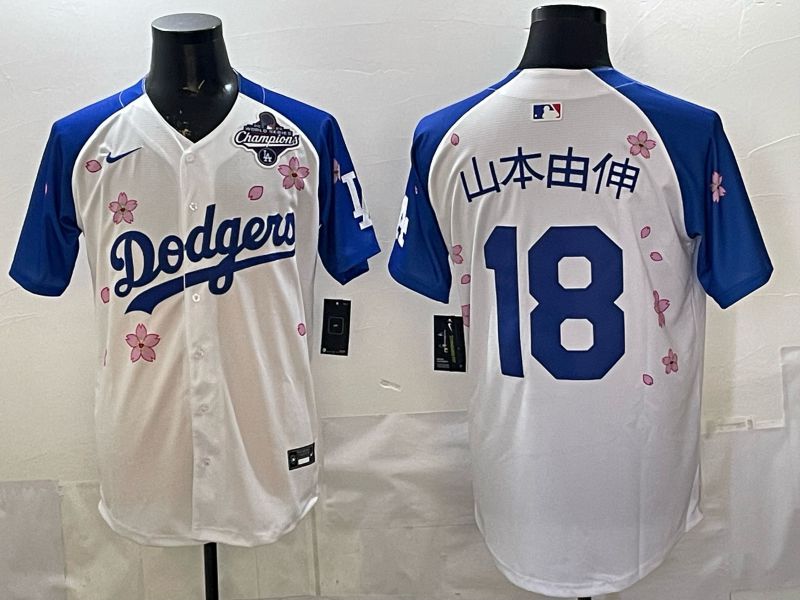 Men Nike 2026 Los Angeles Dodgers #18 Yamamoto White Blue Sakura Edition Game MLB Jersey 120816->los angeles dodgers->MLB Jersey